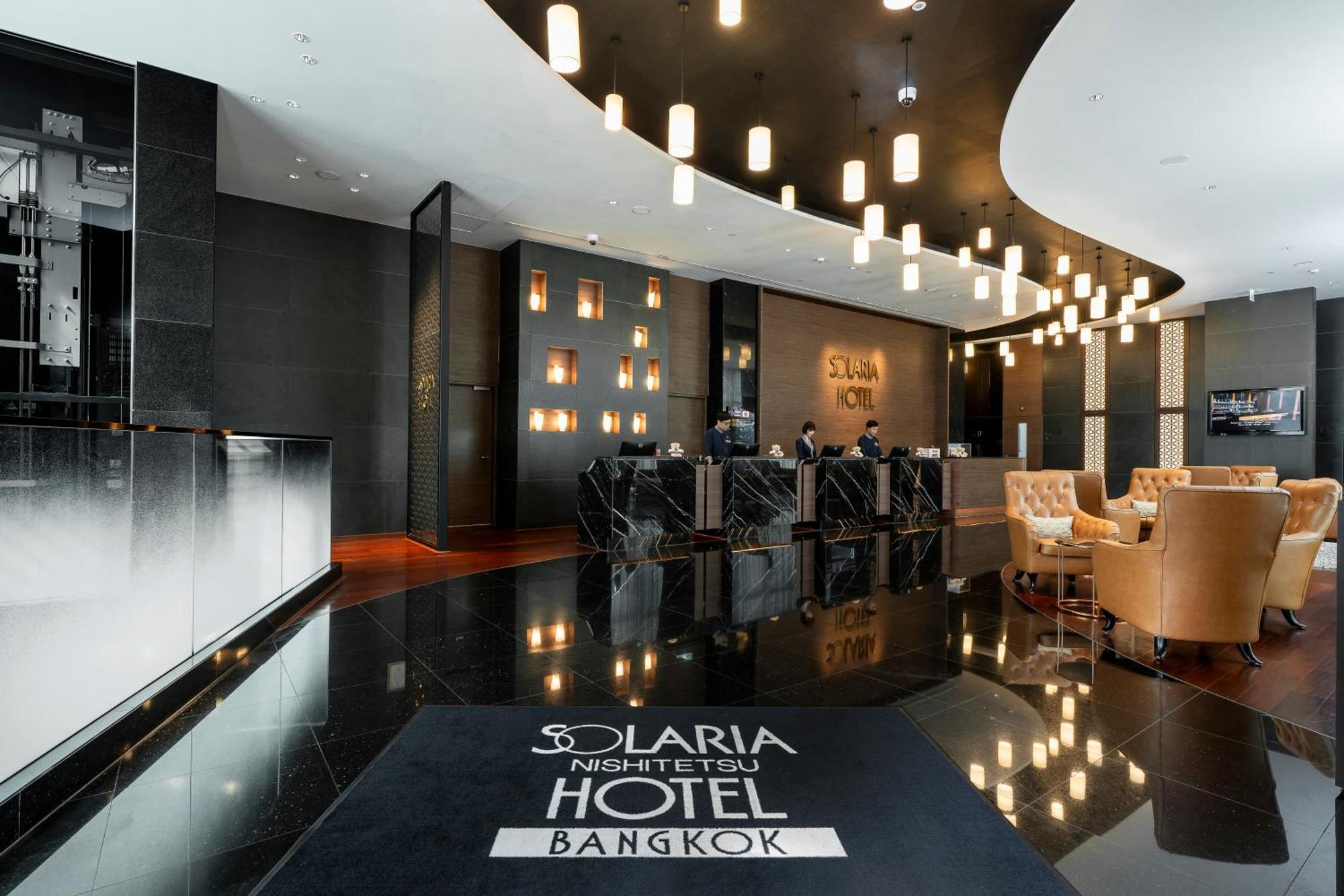 Hotel Solaria Nishitetsu Banguecoque
