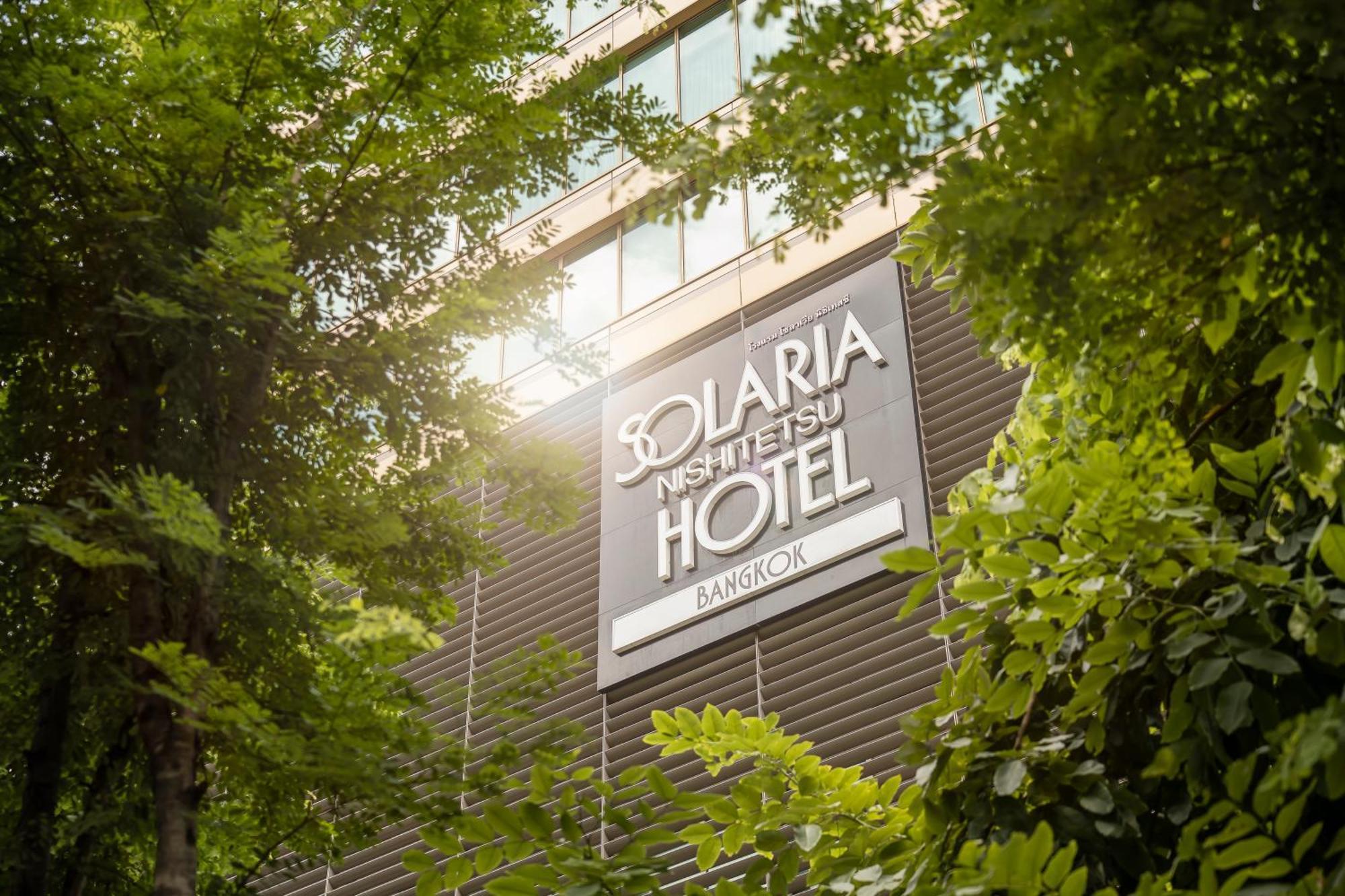 Hotel Solaria Nishitetsu Banguecoque